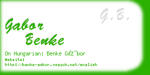 gabor benke business card